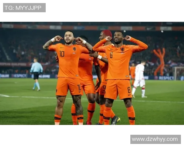 近十年荷兰足球队核心球员回顾与未来发展分析