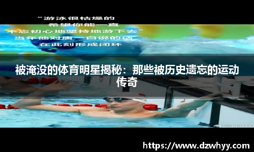 米兰