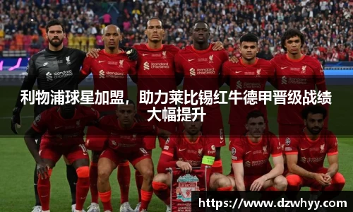 米兰
