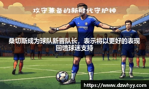 米兰体育官网