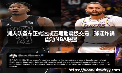 米兰体育官网