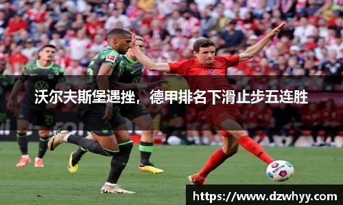 米兰
