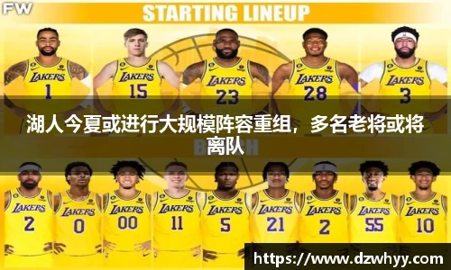 米兰体育官网