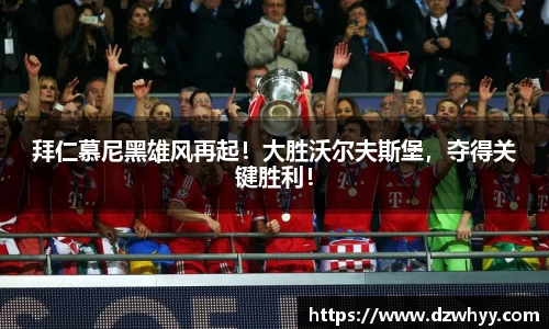 米兰体育