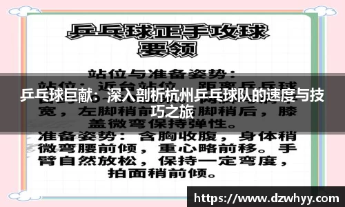 米兰