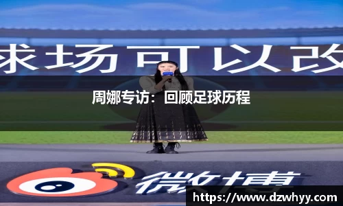 米兰体育官网