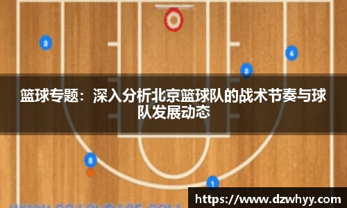 米兰