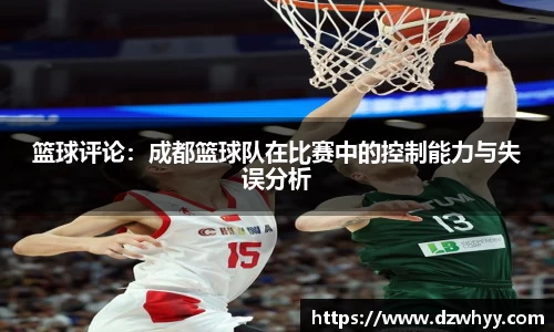 米兰体育官网