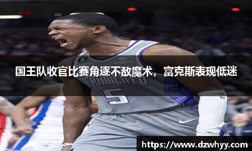 米兰体育官网