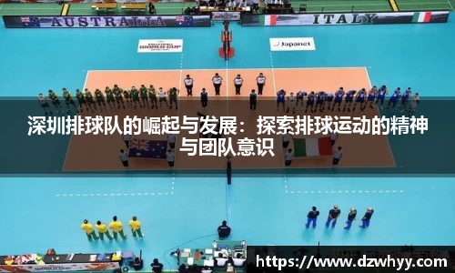 米兰体育官网