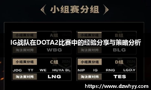 米兰