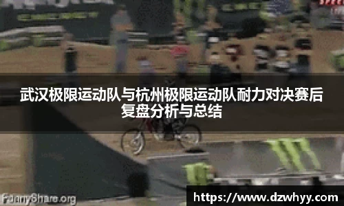 米兰