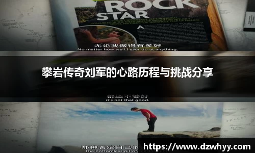 米兰