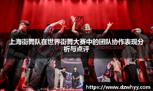 米兰体育官网