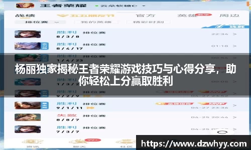米兰