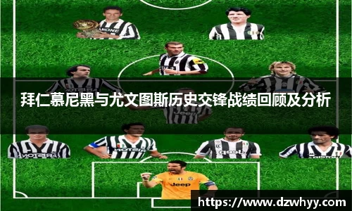 米兰
