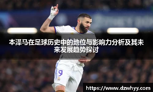 米兰