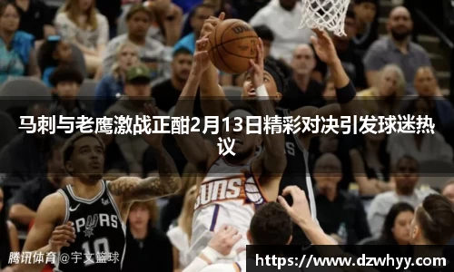 米兰