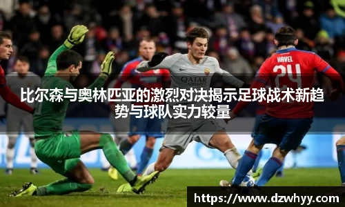 米兰