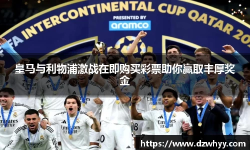 米兰体育官网