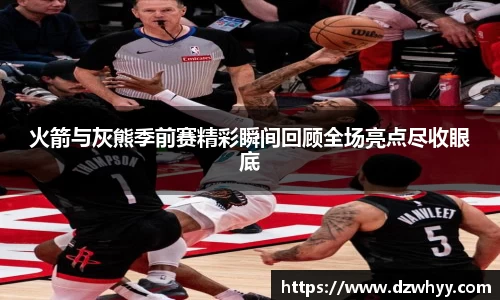 米兰