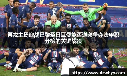 米兰
