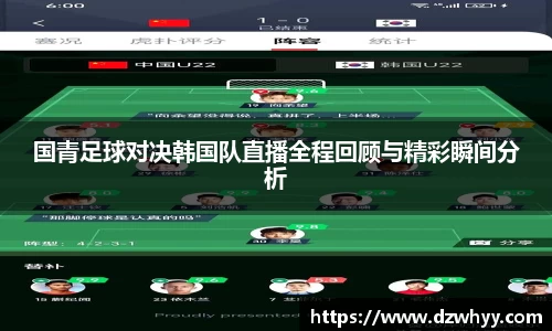 米兰
