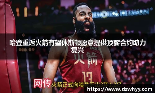 米兰体育官网