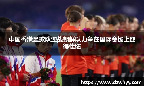 米兰体育官网