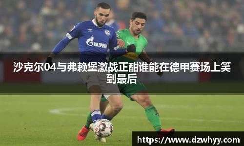 米兰