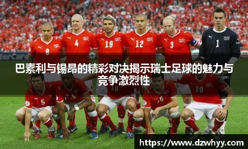 米兰