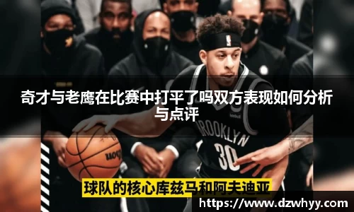 米兰