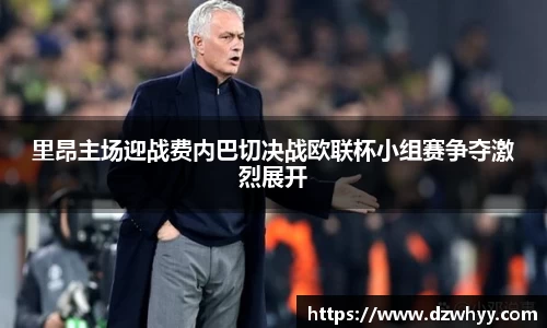 米兰体育官网