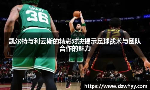 米兰体育官网