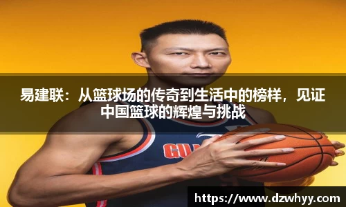 米兰