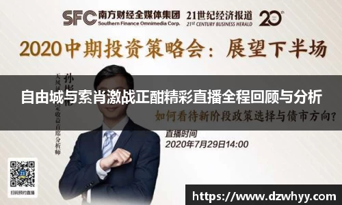 米兰体育官网
