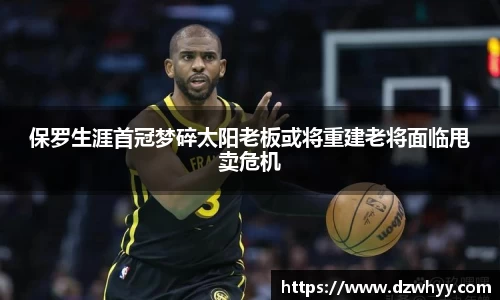 米兰体育官网