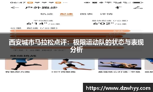 米兰体育官网