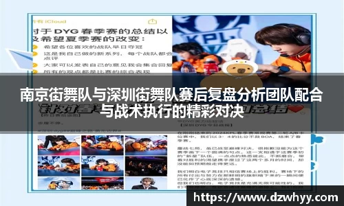 米兰体育官网