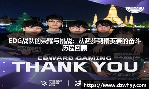 米兰