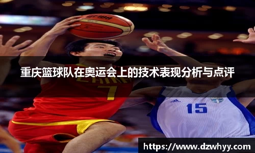 米兰体育官网