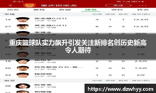 米兰