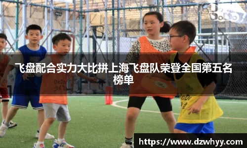 米兰