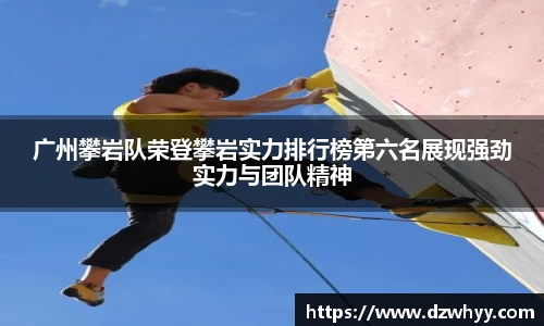 米兰