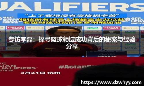 米兰体育官网