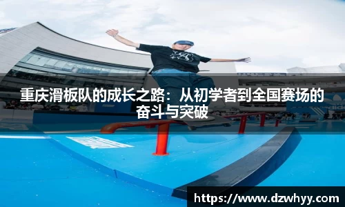 米兰