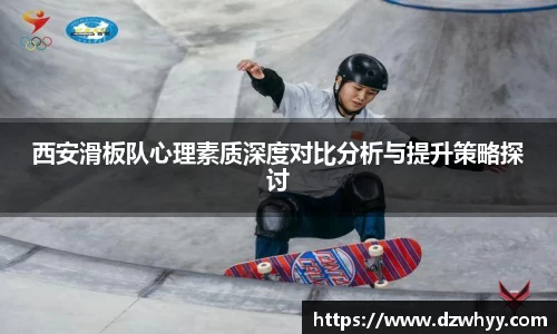 米兰