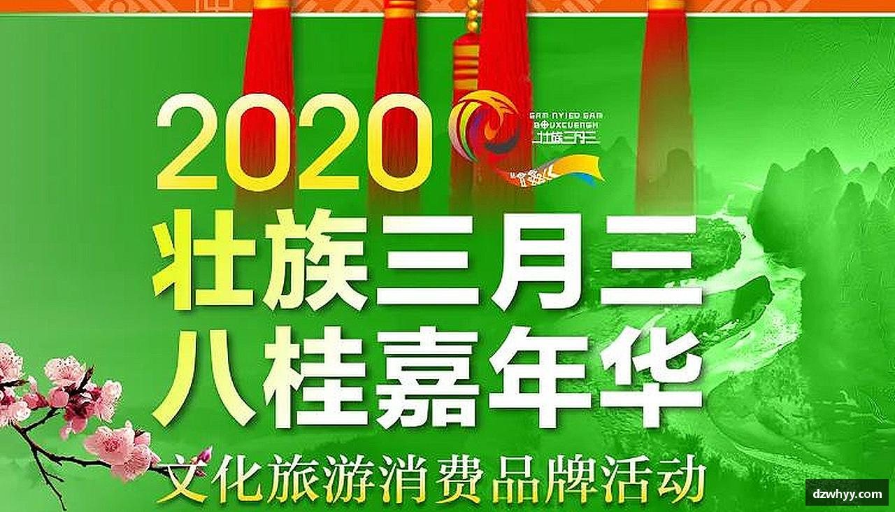 无论胜败，都心无悔！